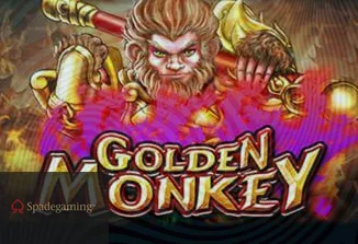 Golden Monkey
